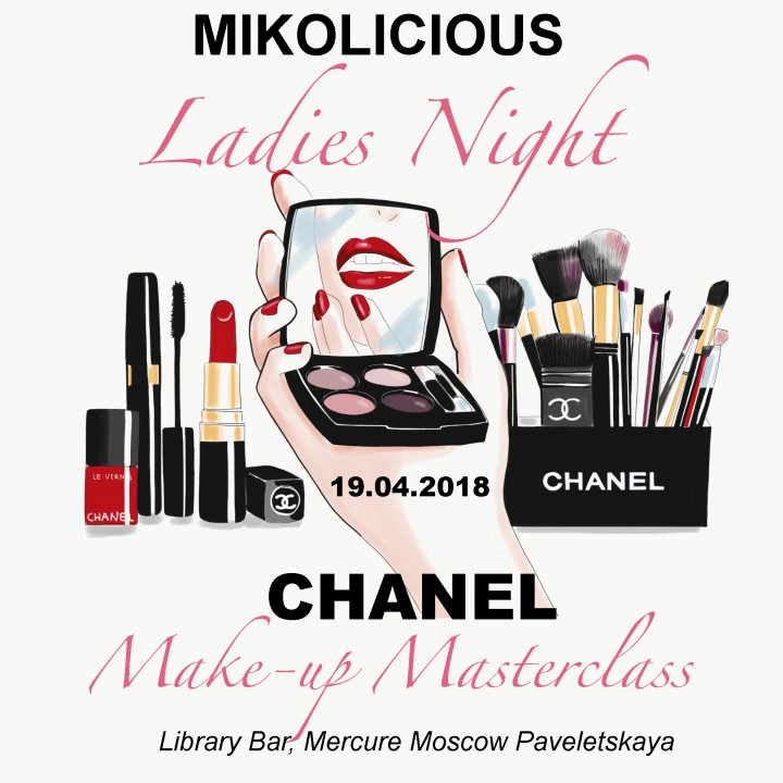 Chanel Make-up Masterclass Moscow